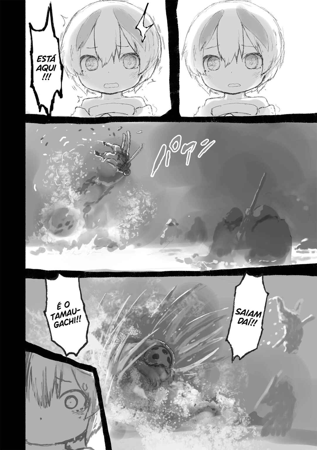 Made in Abyss Chapter 71.5 - Page 9