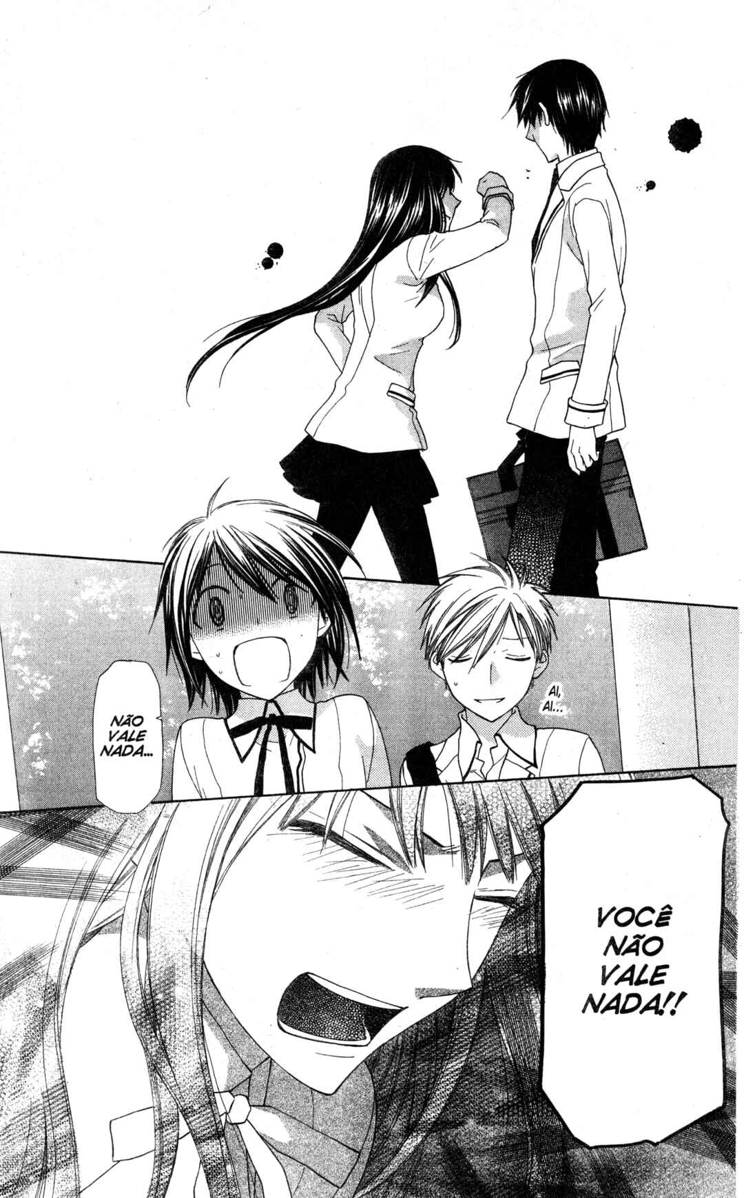 Hoshi wa Utau Chapter 56 - Page 12