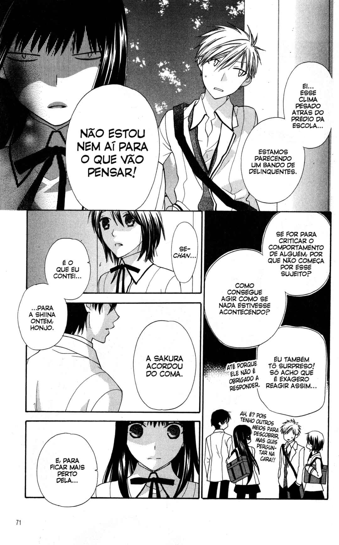 Hoshi wa Utau Chapter 56 - Page 3