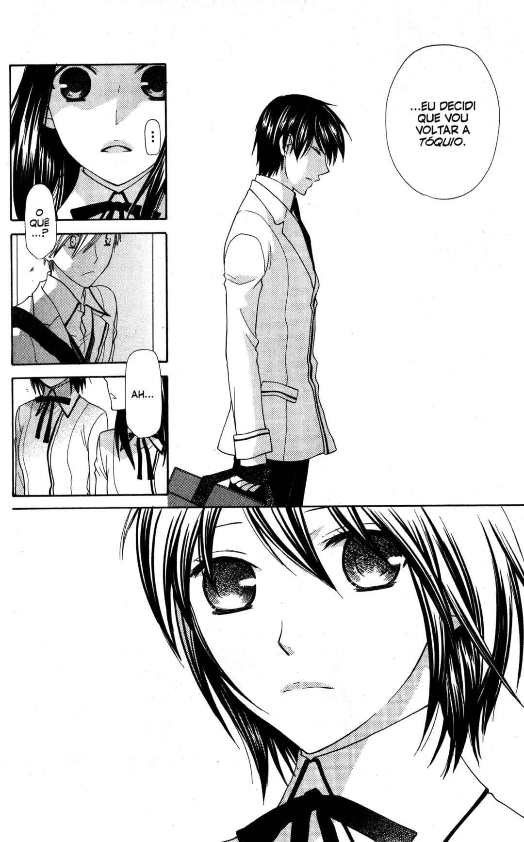 Hoshi wa Utau Chapter 56 - Page 4