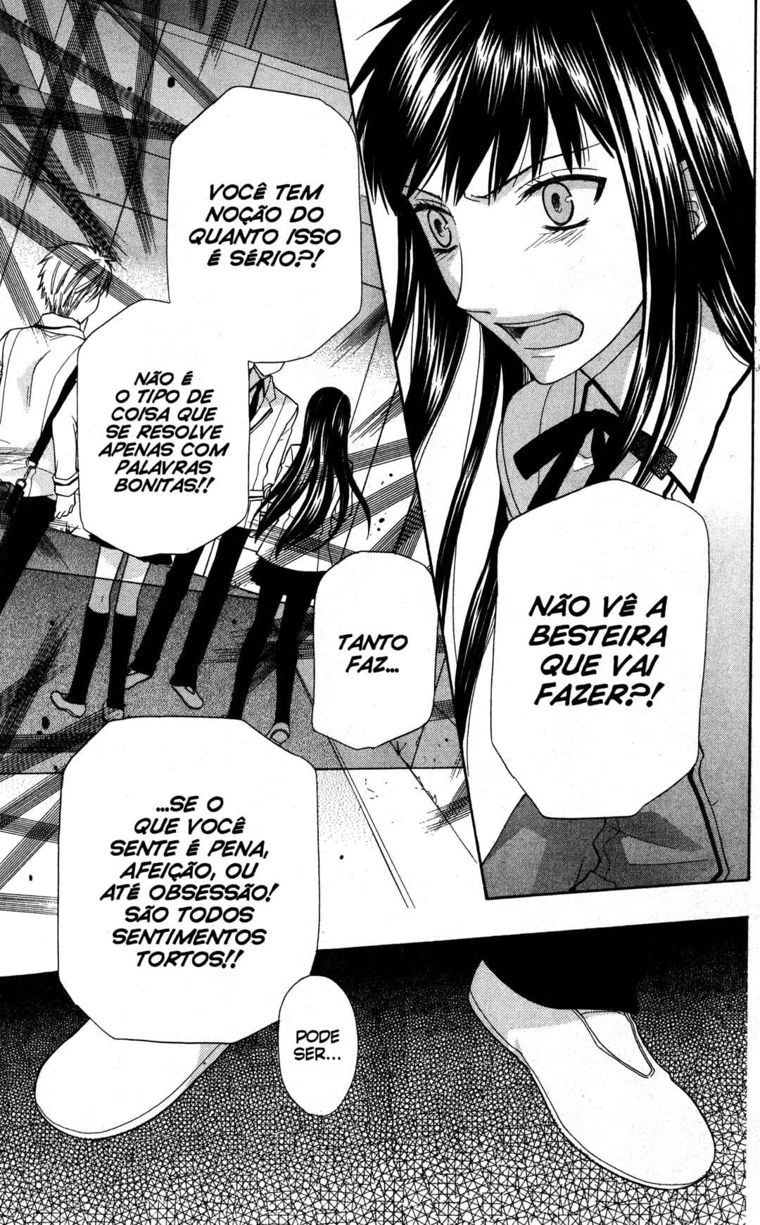 Hoshi wa Utau Chapter 56 - Page 7