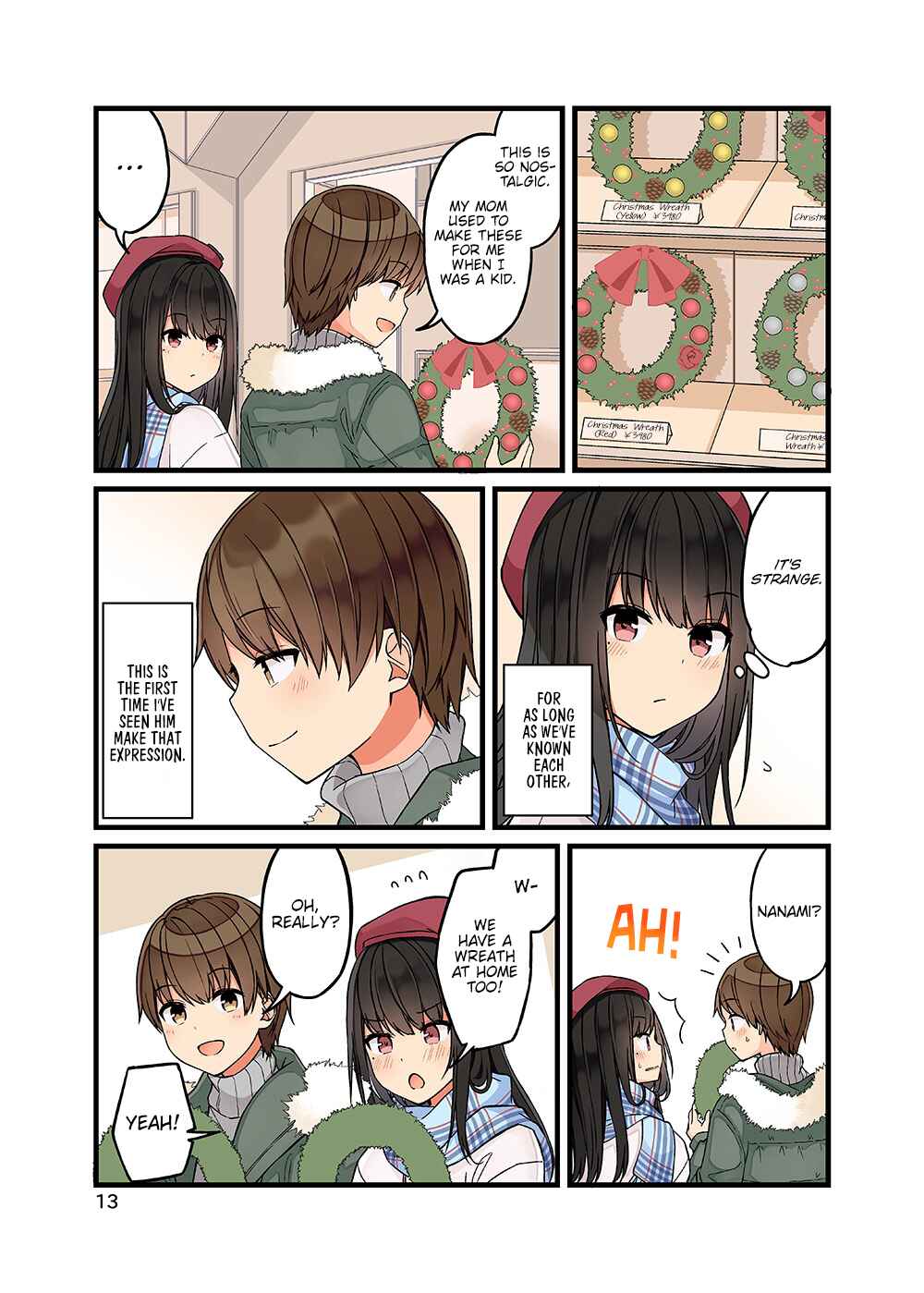 Real mo Tama ni wa Uso o Tsuku Chapter 105.5 - Page 15