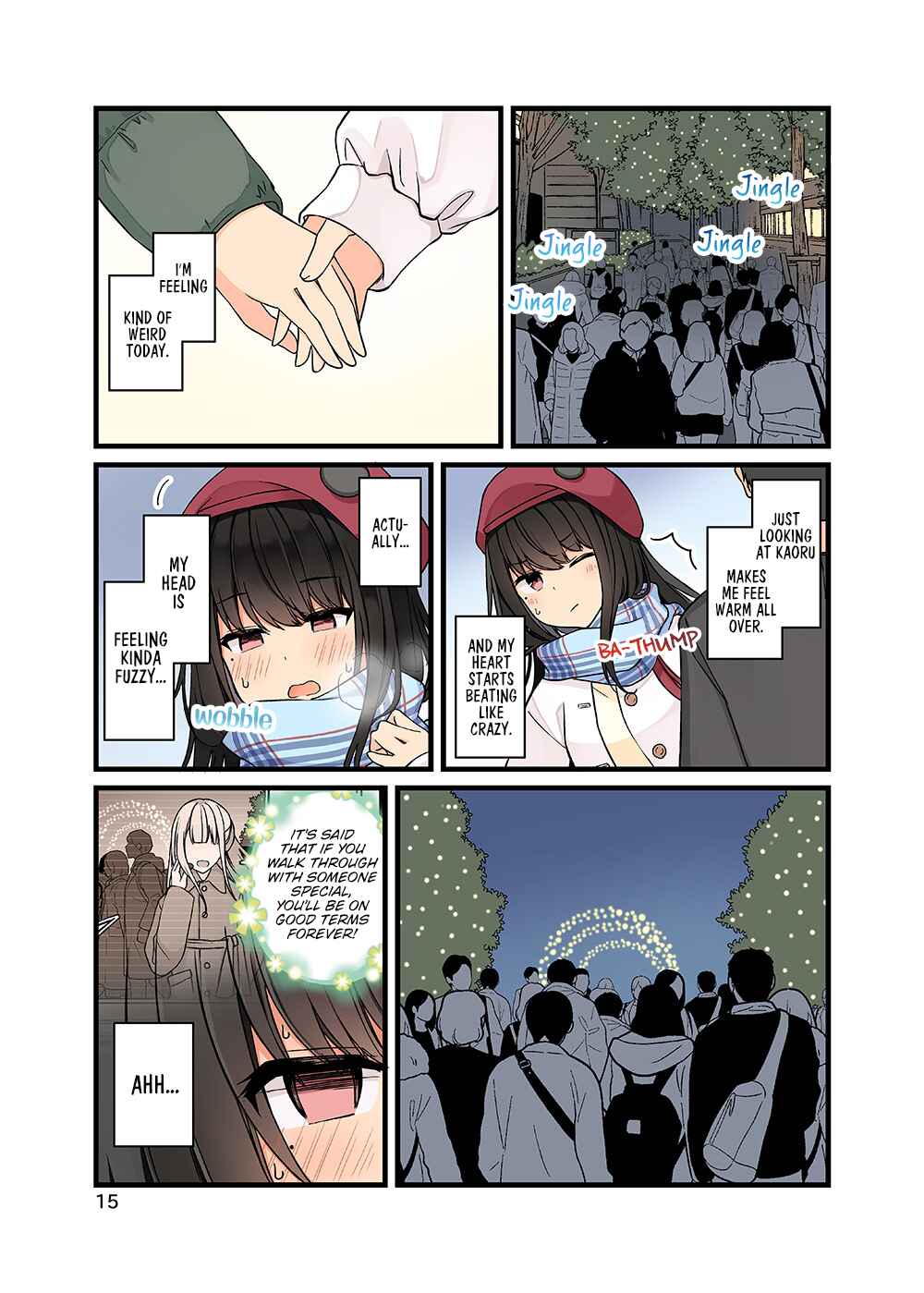 Real mo Tama ni wa Uso o Tsuku Chapter 105.5 - Page 17