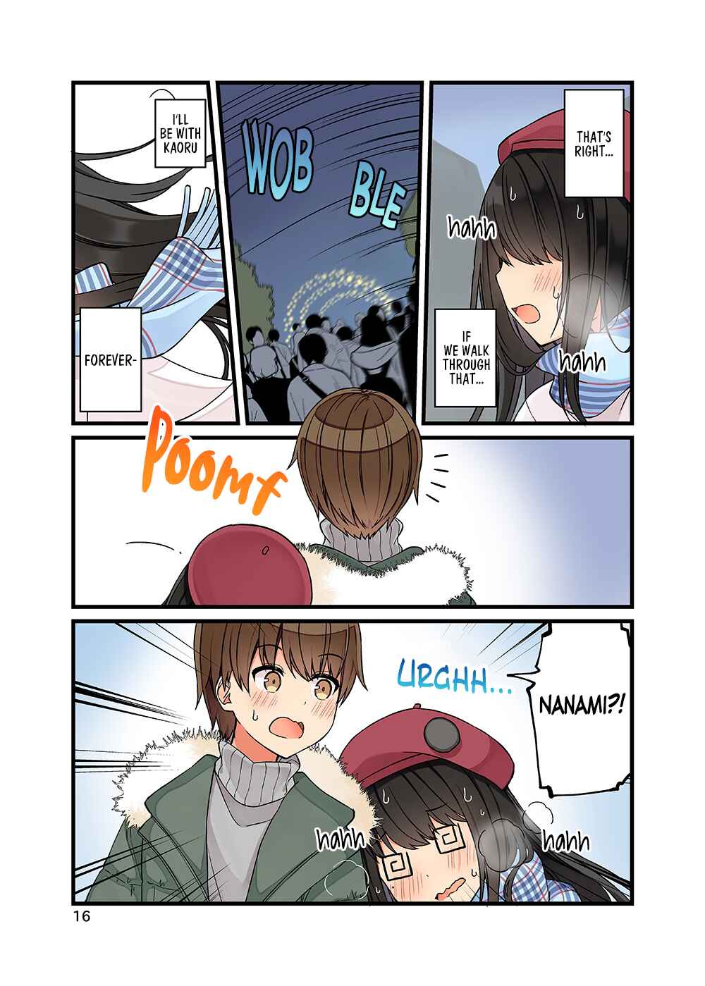 Real mo Tama ni wa Uso o Tsuku Chapter 105.5 - Page 18
