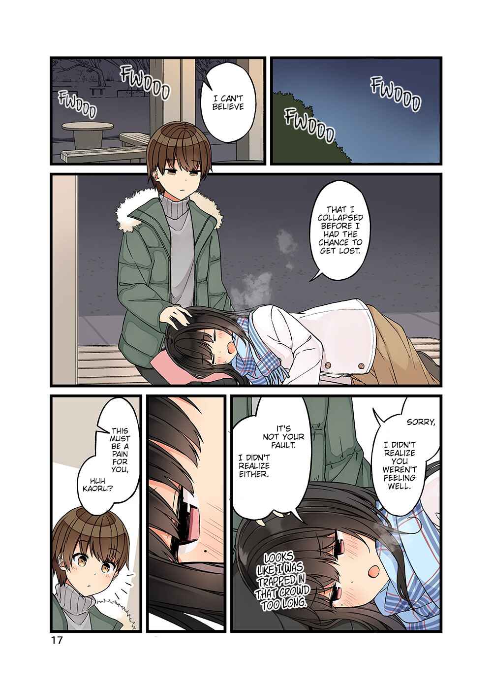 Real mo Tama ni wa Uso o Tsuku Chapter 105.5 - Page 19