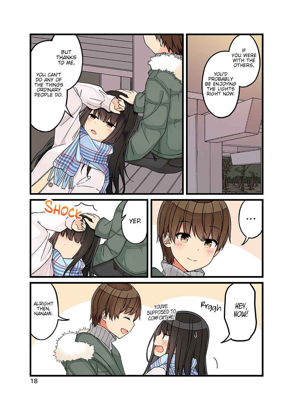 Real mo Tama ni wa Uso o Tsuku Chapter 105.5 - Page 20