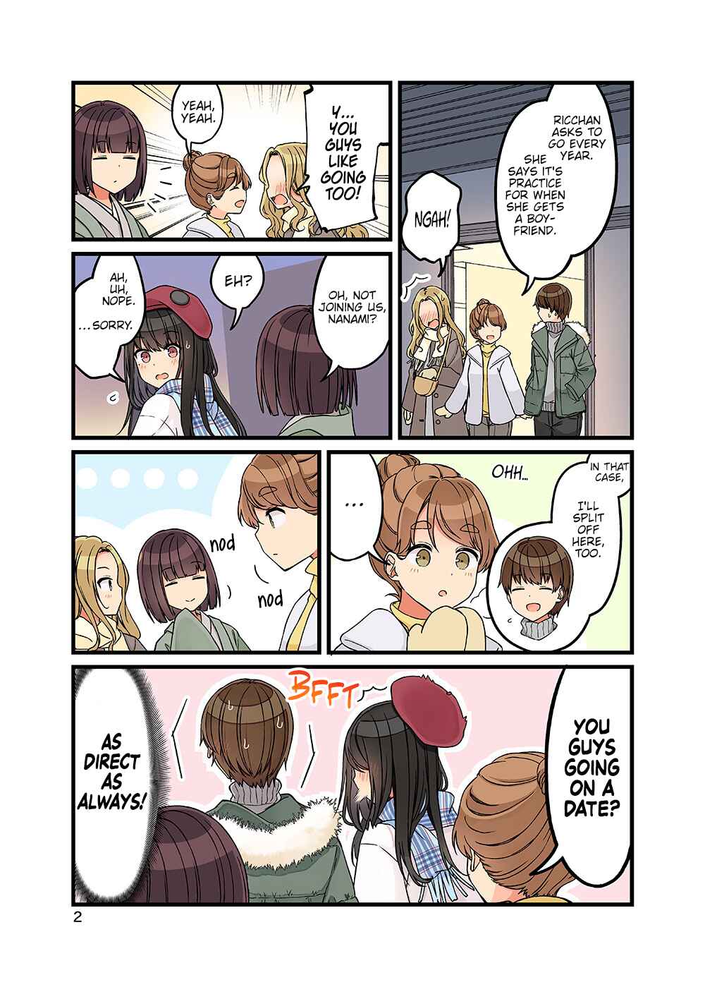 Real mo Tama ni wa Uso o Tsuku Chapter 105.5 - Page 4