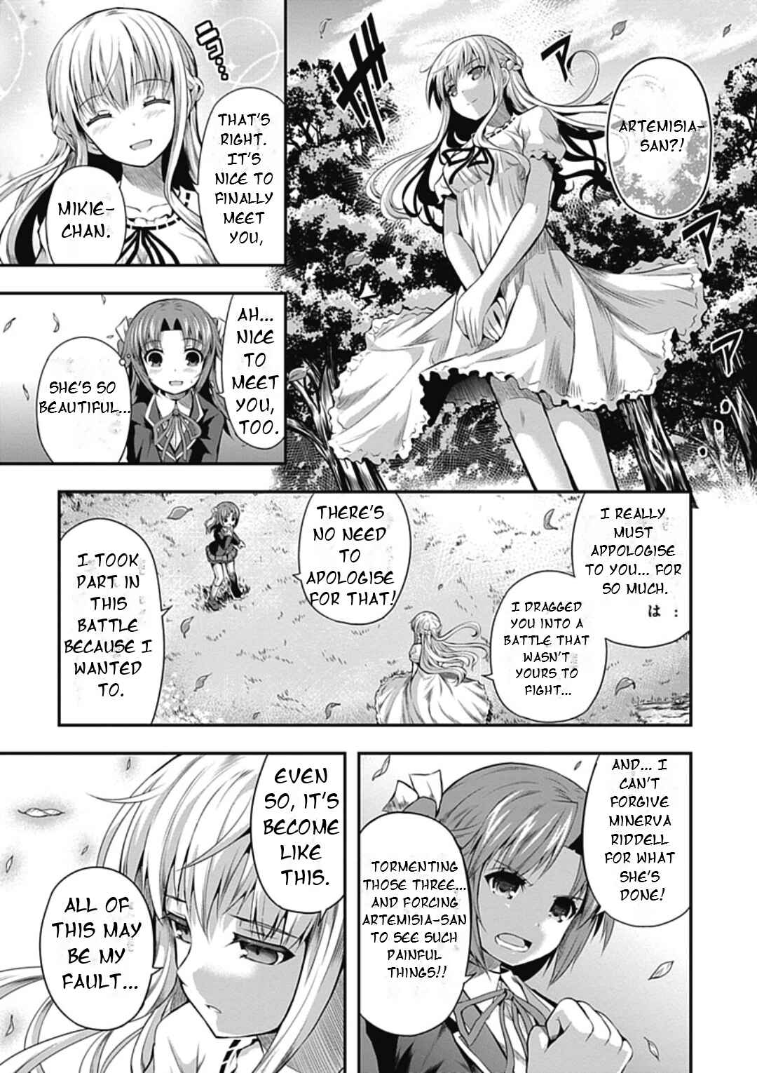Date-A-STrike Chapter 18 - Page 12