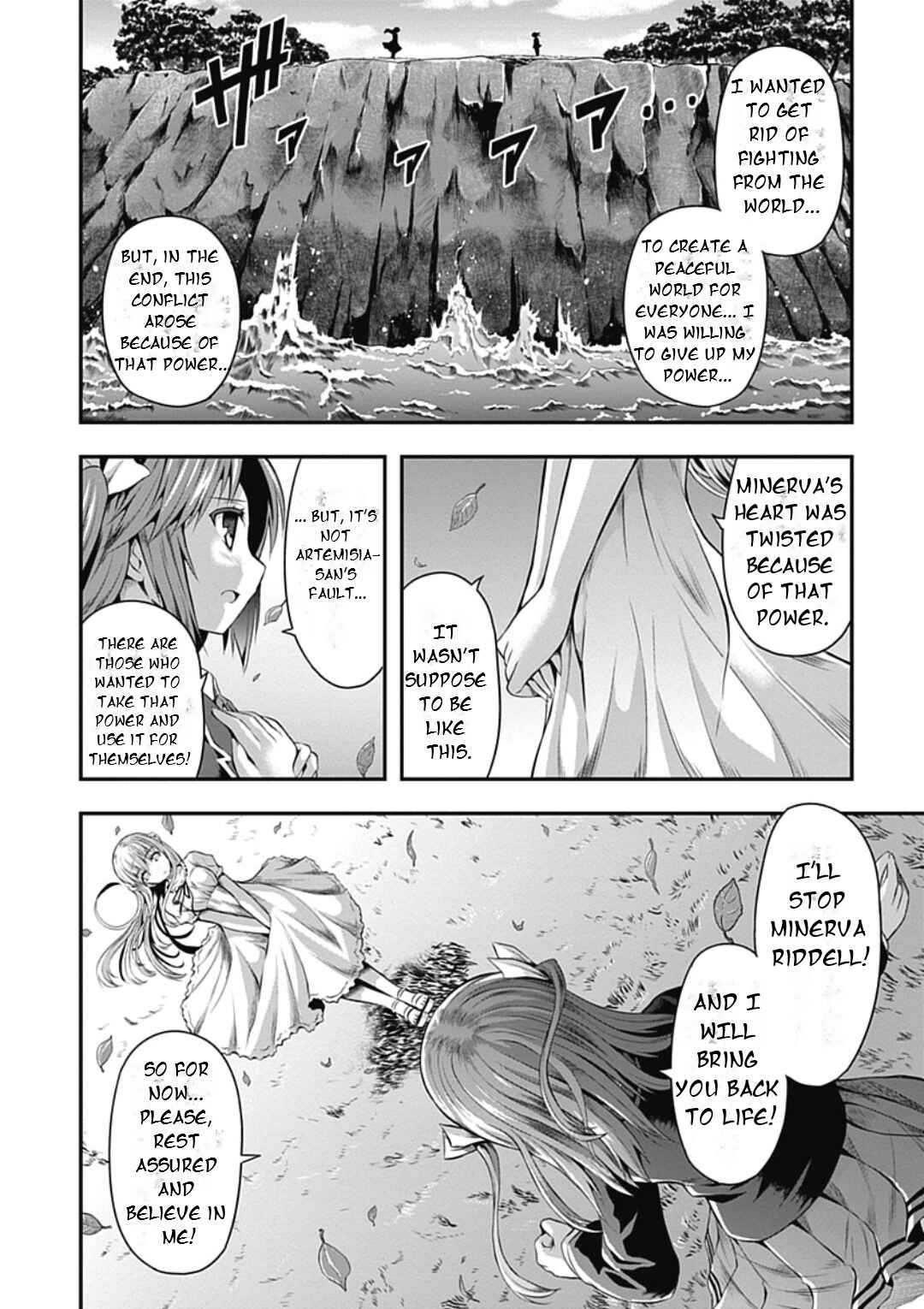 Date-A-STrike Chapter 18 - Page 13