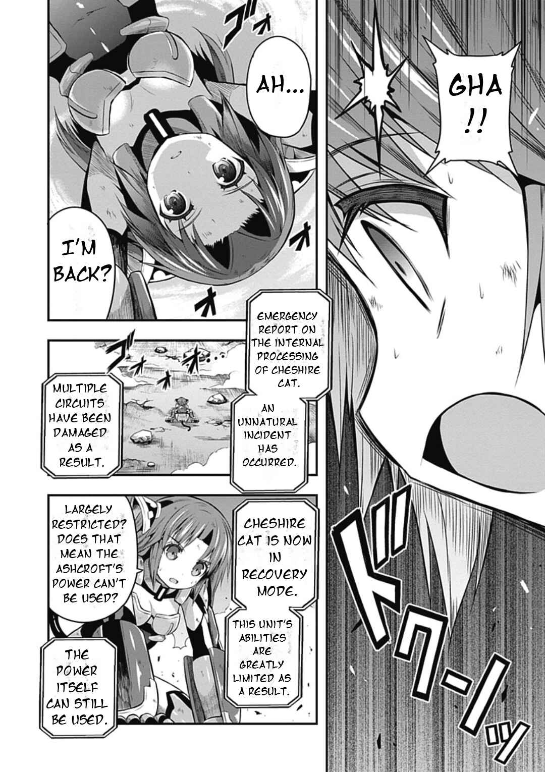 Date-A-STrike Chapter 18 - Page 15