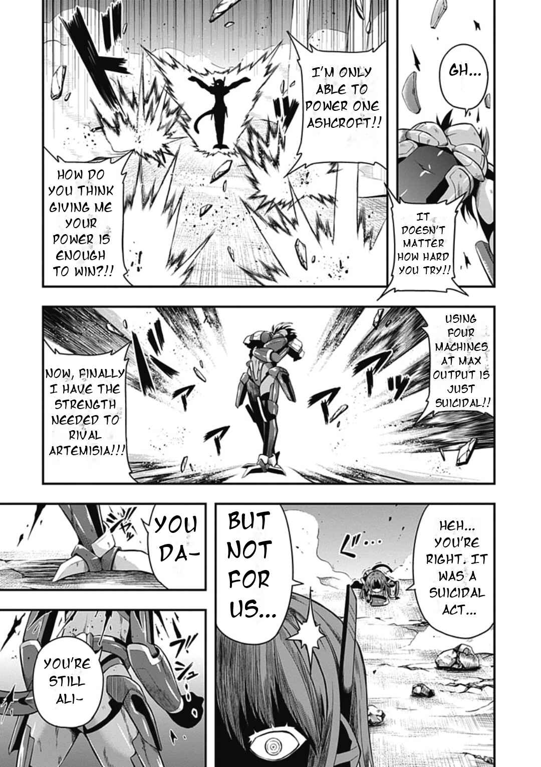 Date-A-STrike Chapter 18 - Page 26
