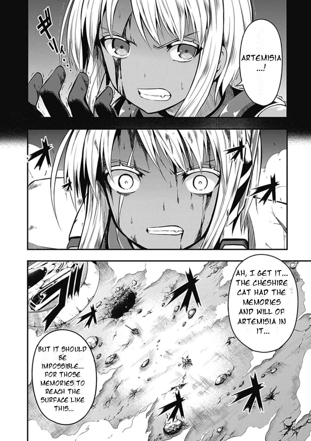 Date-A-STrike Chapter 18 - Page 5