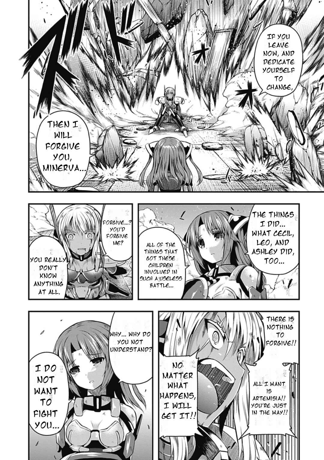 Date-A-STrike Chapter 18 - Page 9