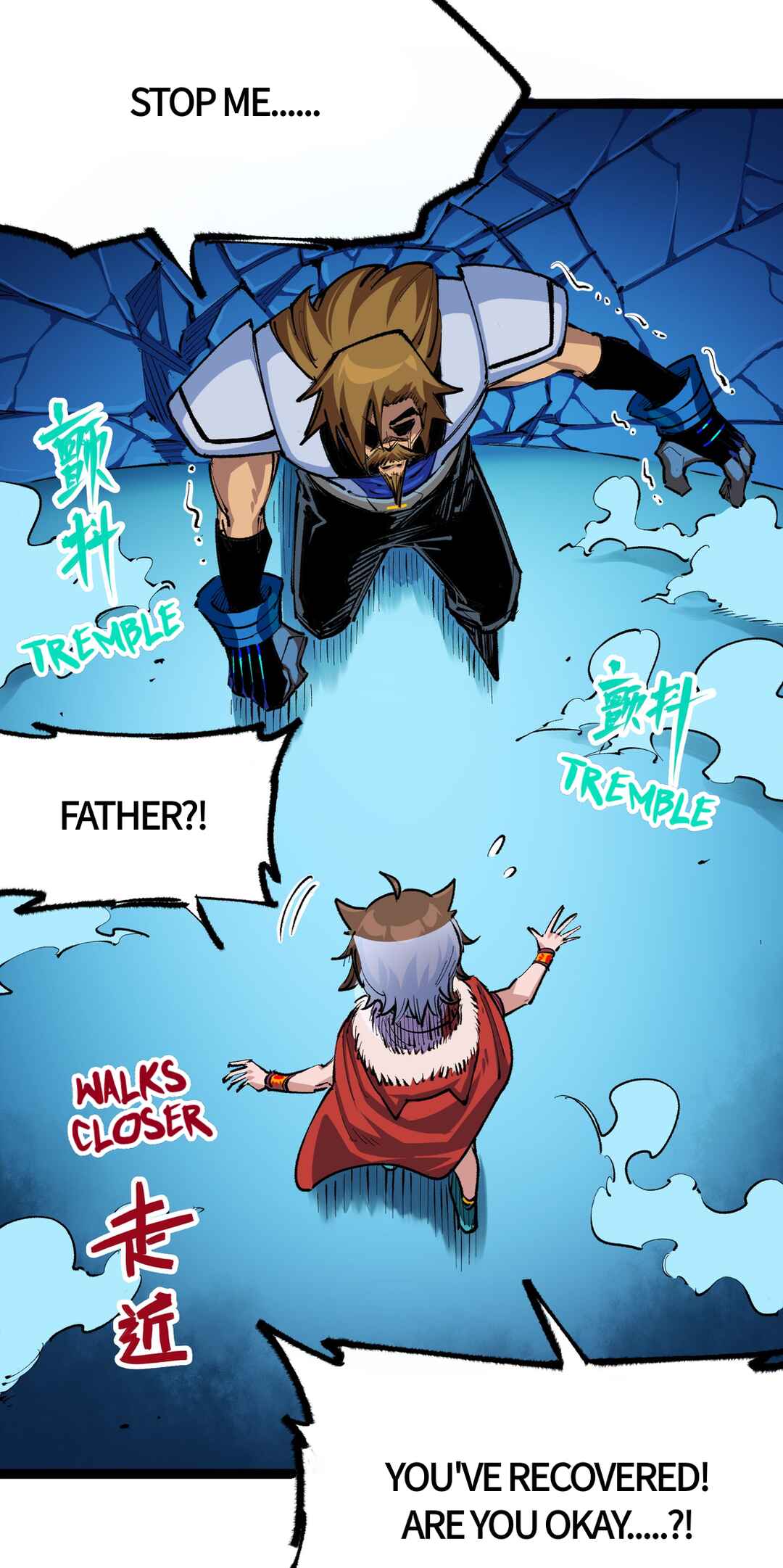 Wu Liu Qi: Heibai Shuanglong 2 Chapter 9 - Page 19