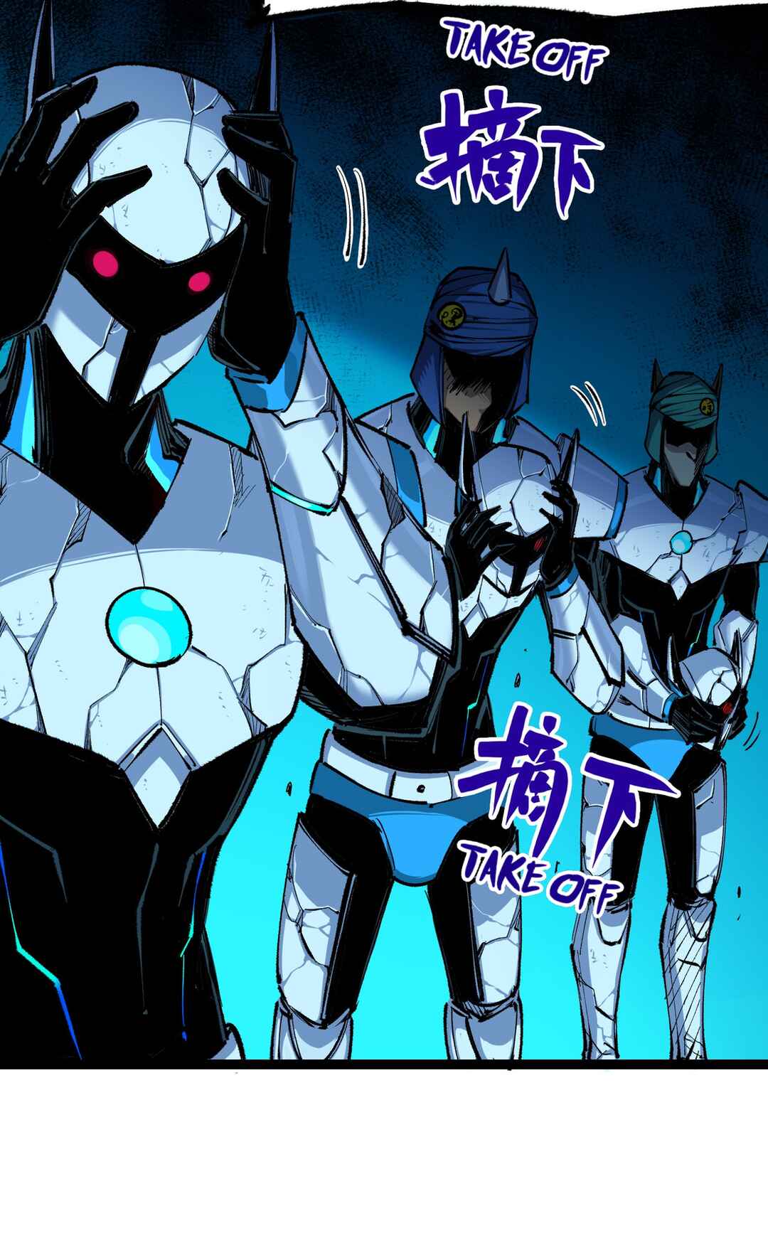 Wu Liu Qi: Heibai Shuanglong 2 Chapter 9 - Page 27