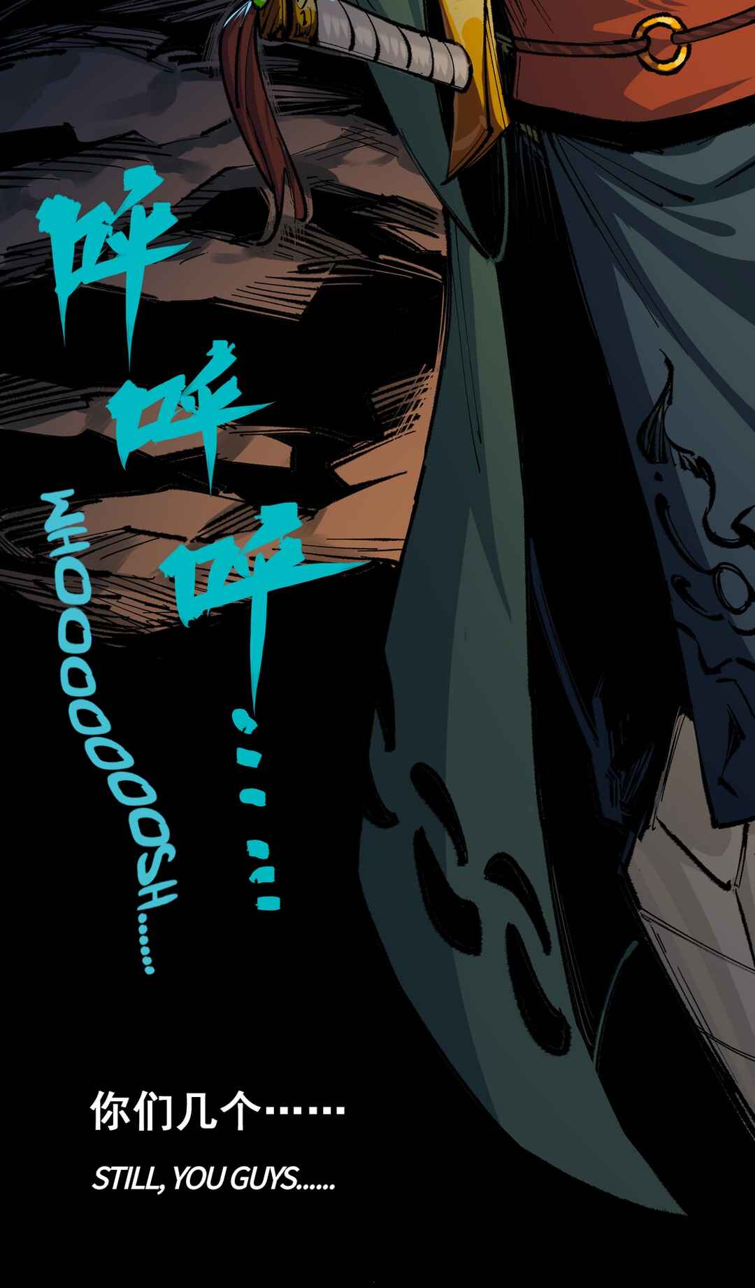 Wu Liu Qi: Heibai Shuanglong 2 Chapter 9 - Page 5