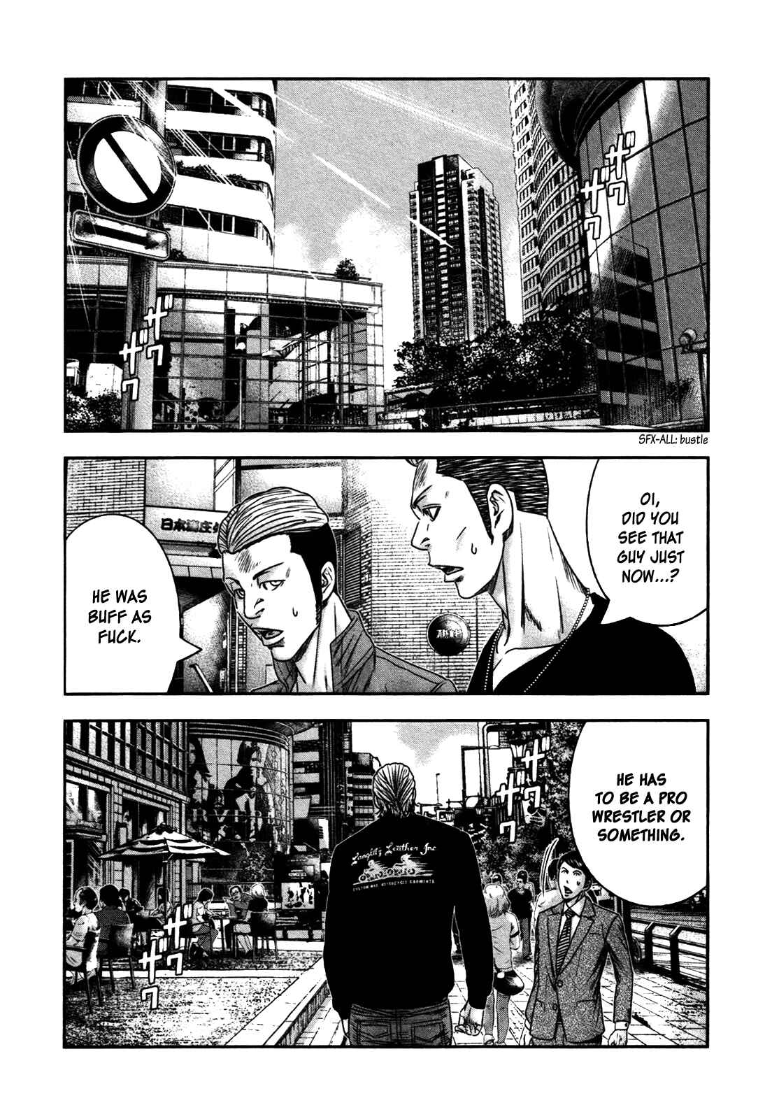 Bouncer Chapter 22 - Page 7