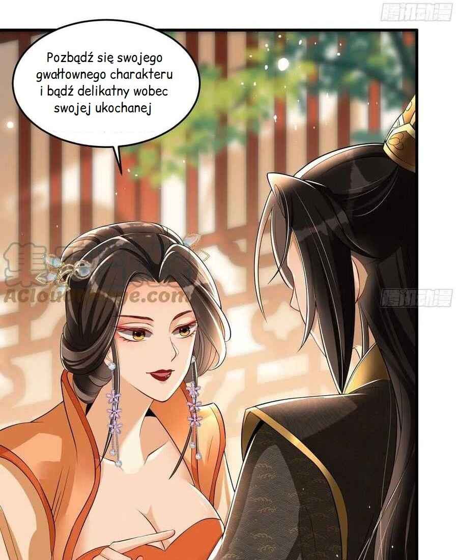 The Favored Consort Is A Man Chapter 47 - Page 6