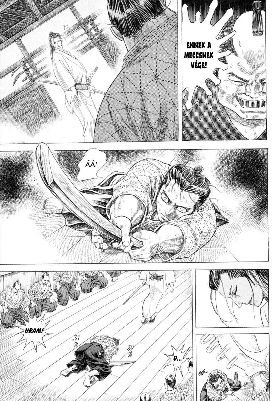 Death Frenzy Chapter 3 - Page 7