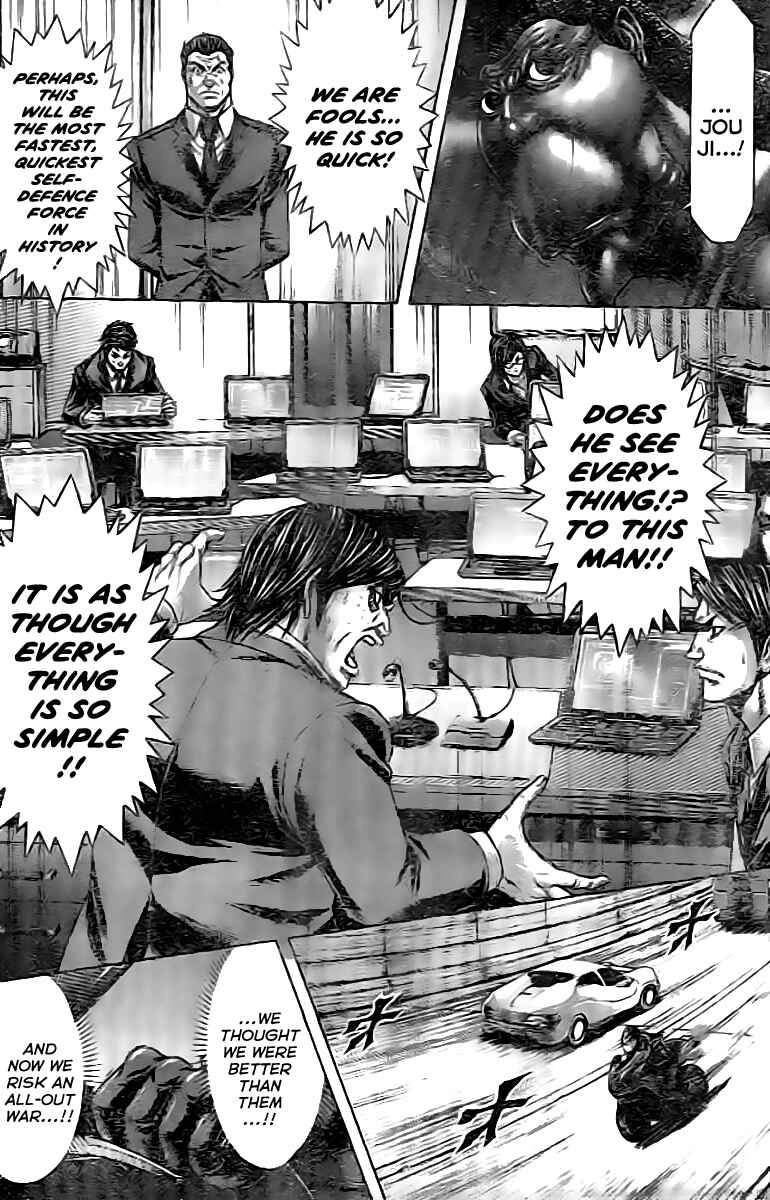Terra Formars Chapter 200 - Page 11