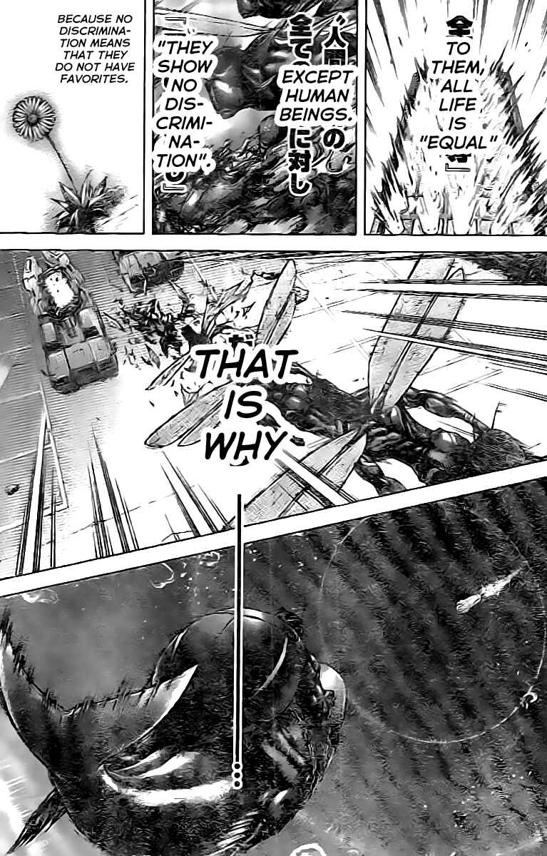 Terra Formars Chapter 200 - Page 14