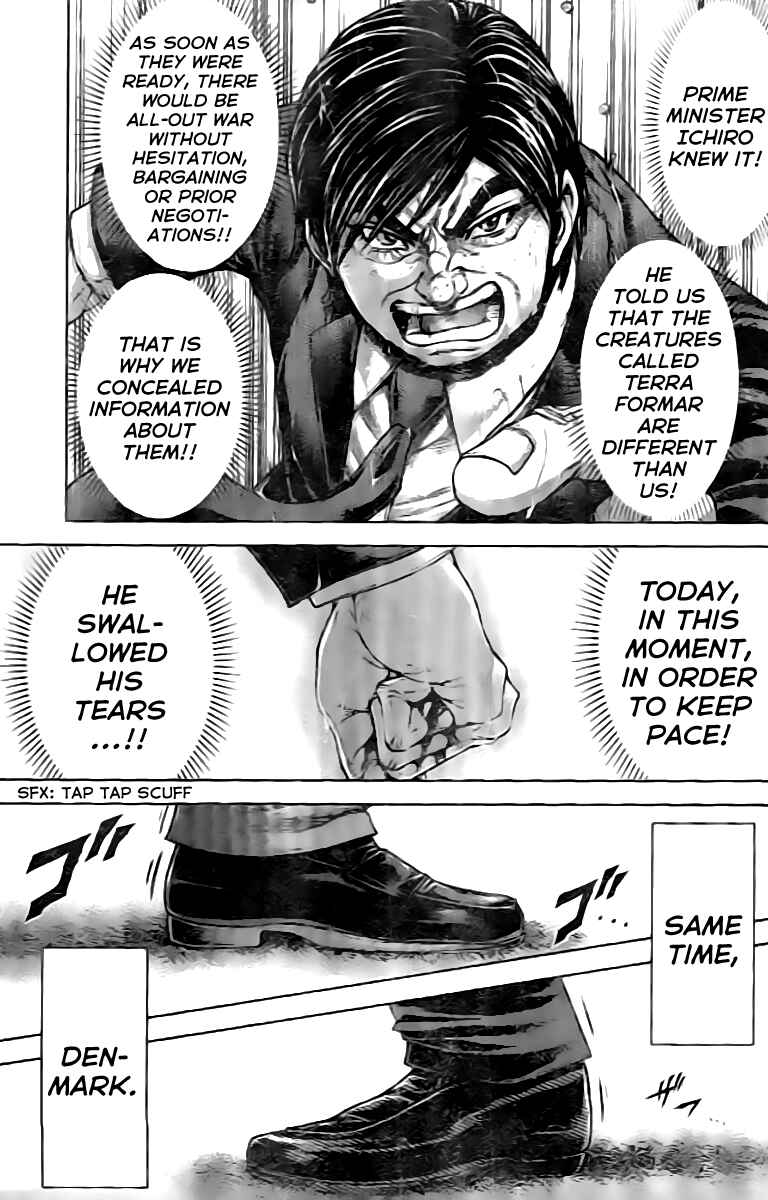 Terra Formars Chapter 200 - Page 16