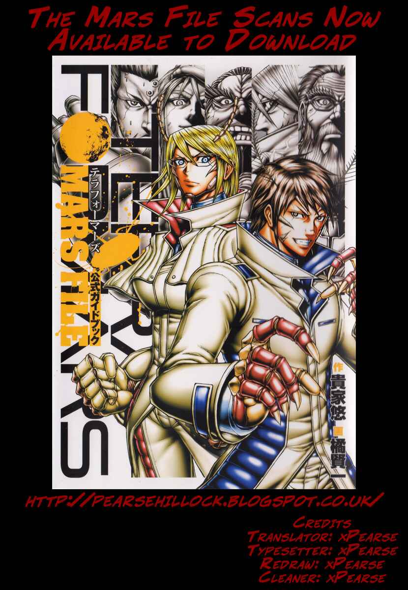 Terra Formars Chapter 200 - Page 19