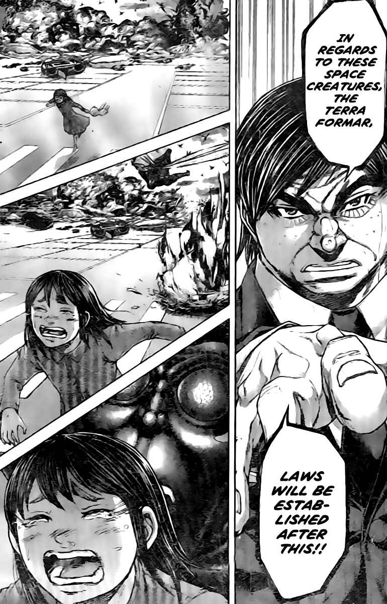 Terra Formars Chapter 200 - Page 8