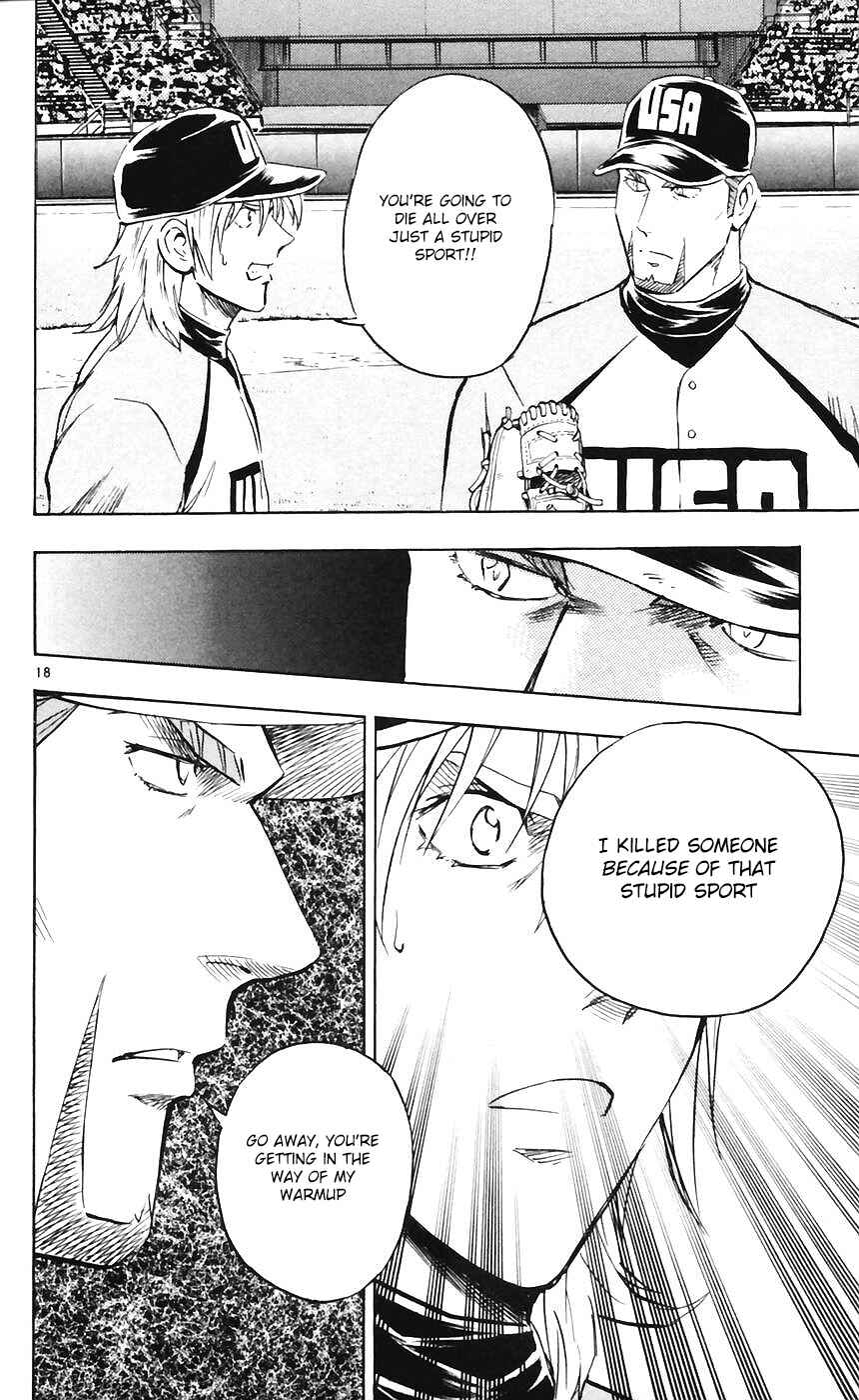 Major Chapter 605 - Page 17