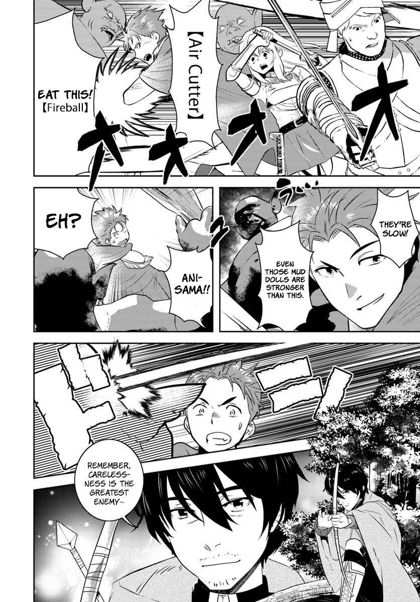 Arafoo Kenja no Isekai Seikatsu Nikki Chapter 14 - Page 3
