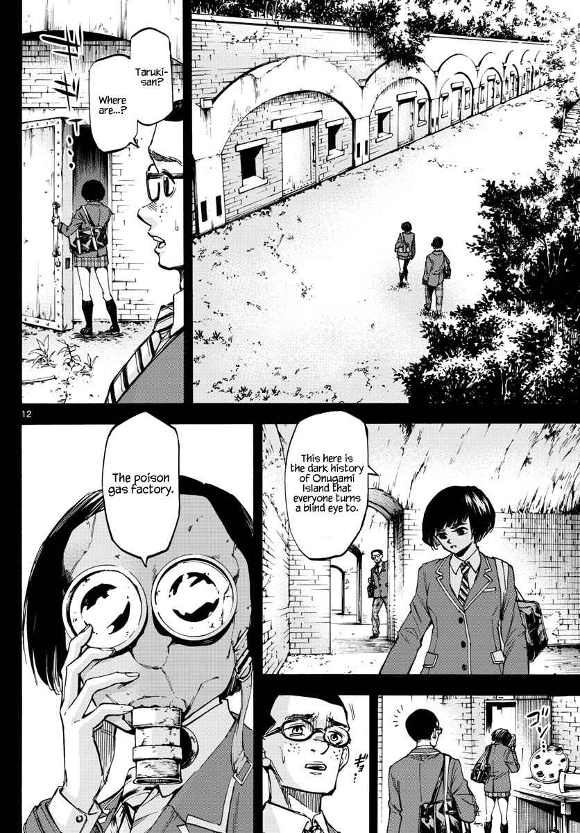 Detective Xeno and the Seven Locked Murder Rooms Chapter 32 - Page 12