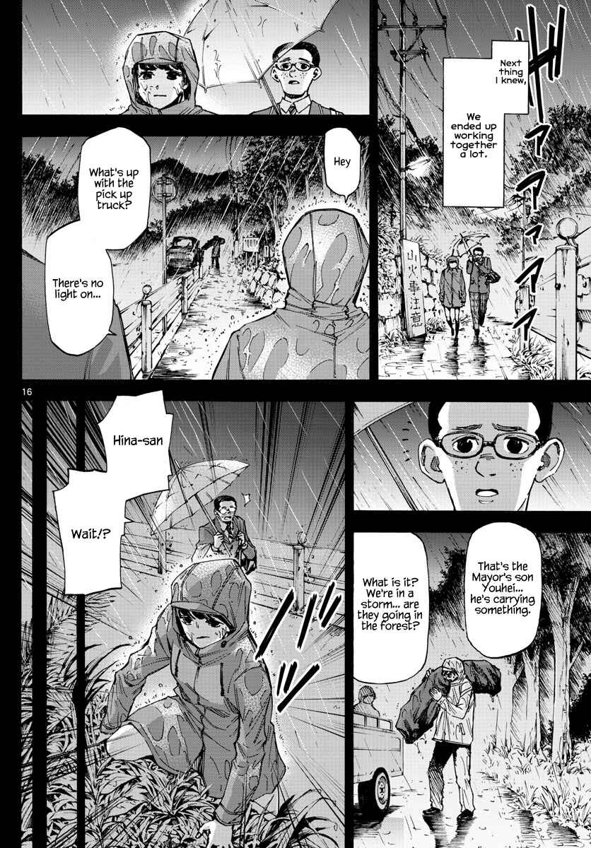 Detective Xeno and the Seven Locked Murder Rooms Chapter 32 - Page 16
