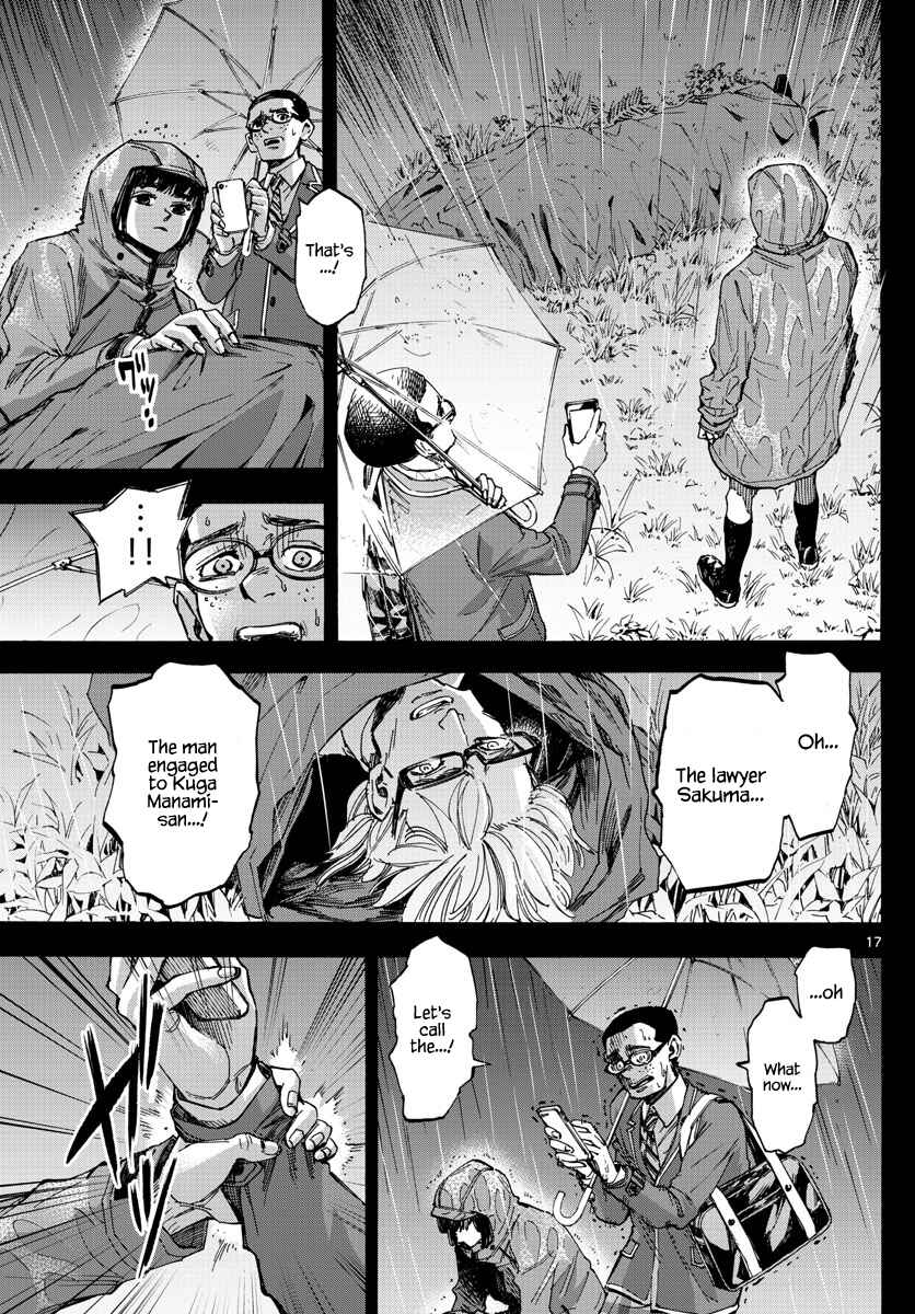 Detective Xeno and the Seven Locked Murder Rooms Chapter 32 - Page 17