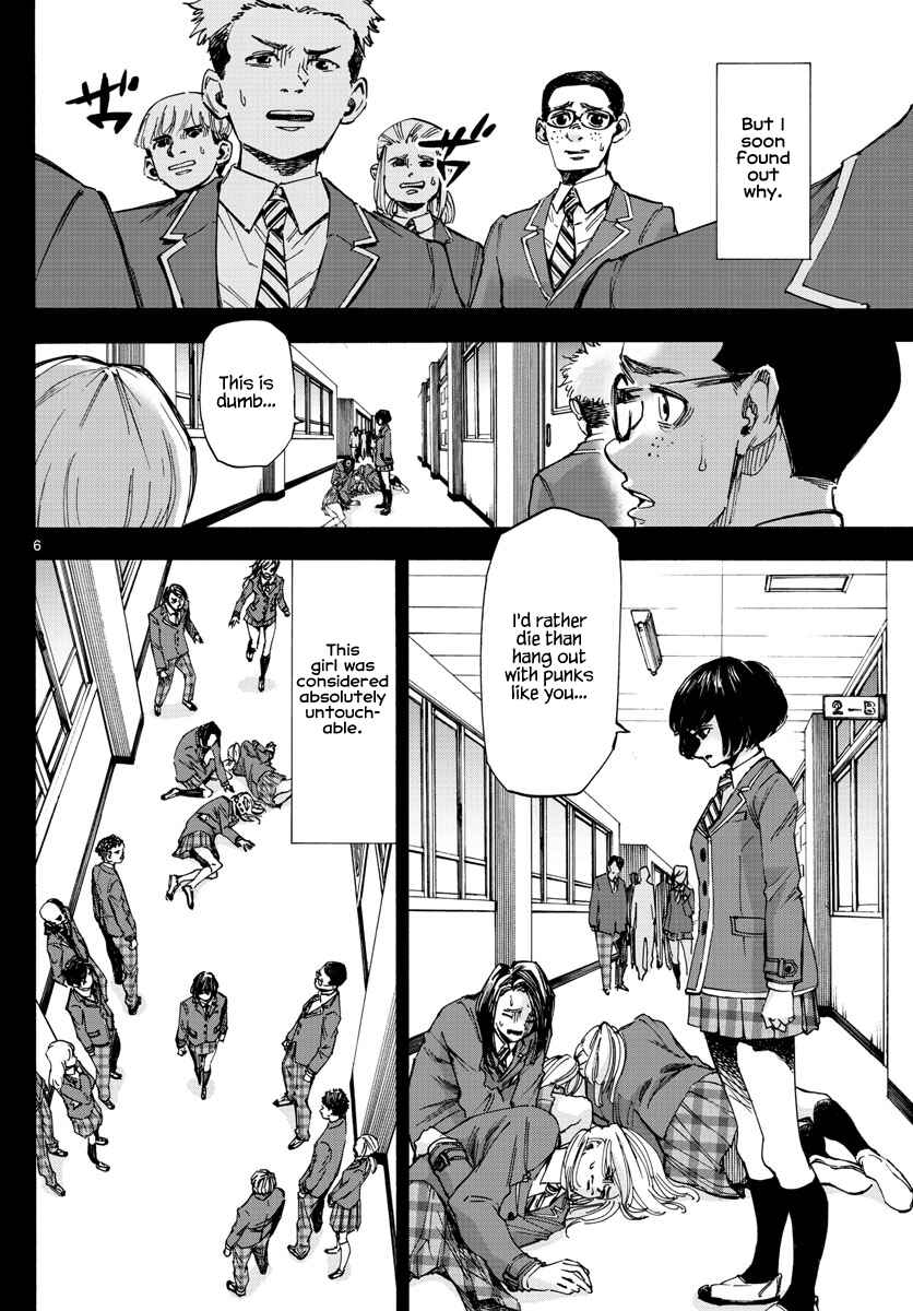 Detective Xeno and the Seven Locked Murder Rooms Chapter 32 - Page 6