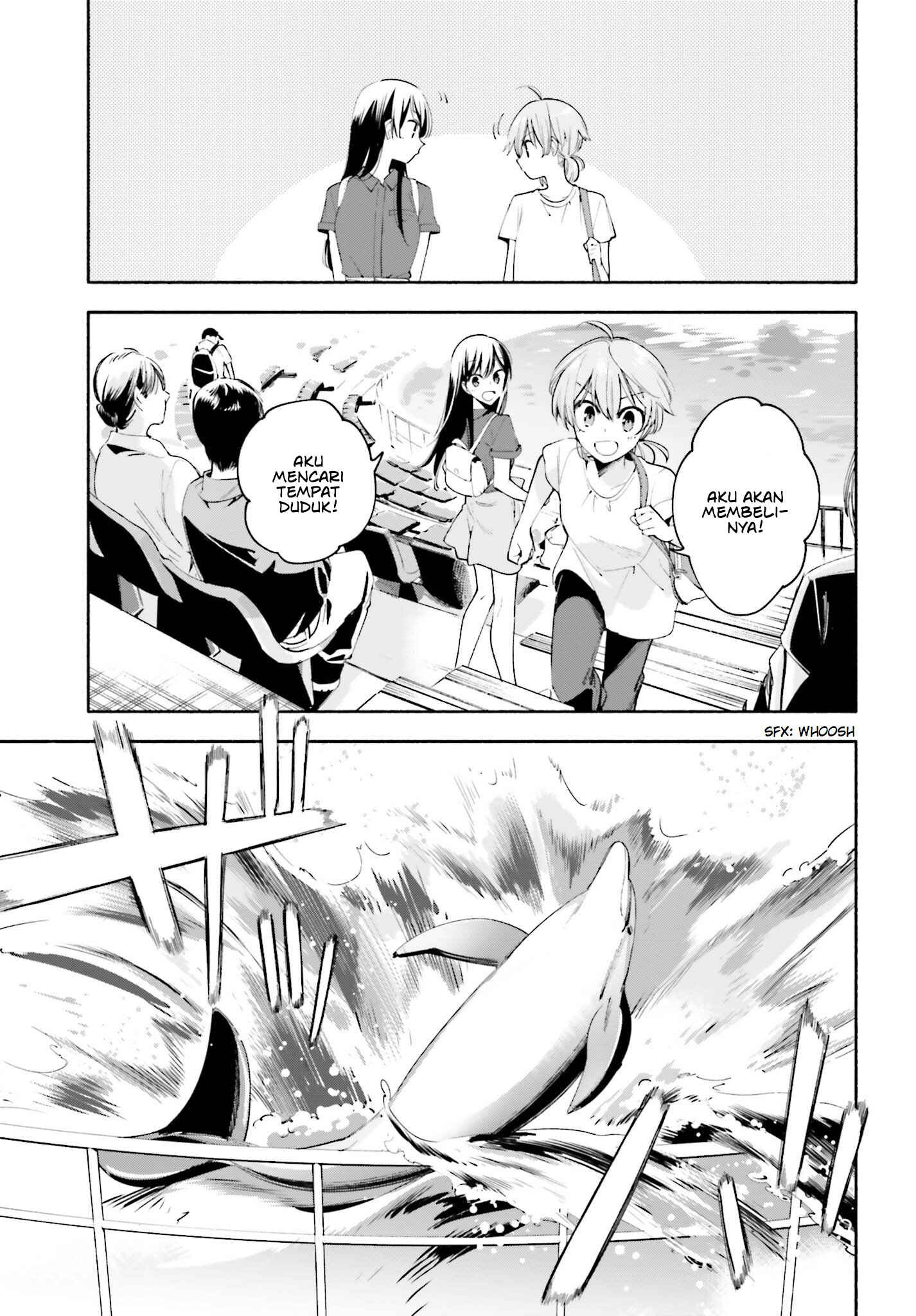 Yagate Kimi ni Naru Chapter 24 - Page 10