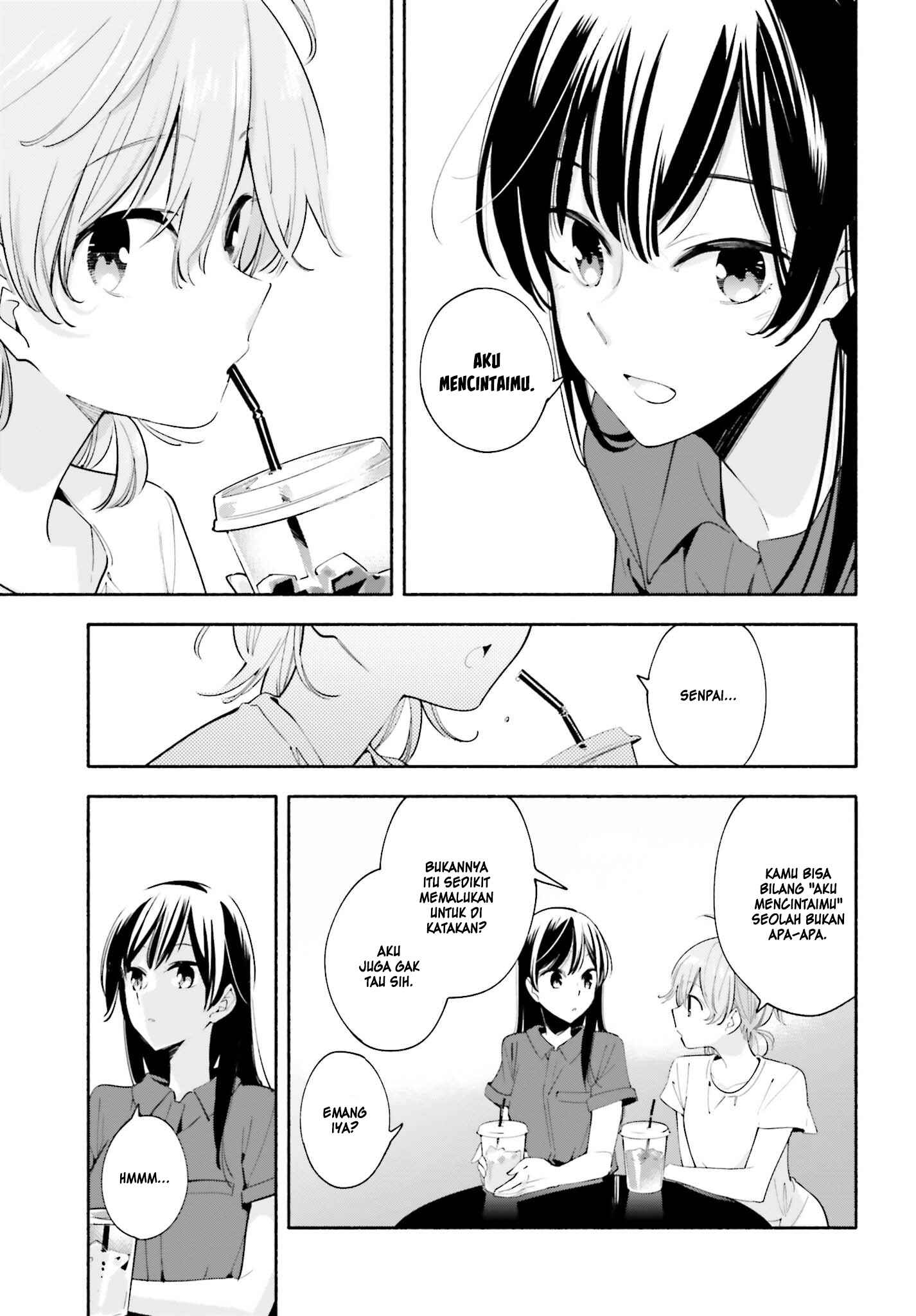 Yagate Kimi ni Naru Chapter 24 - Page 14