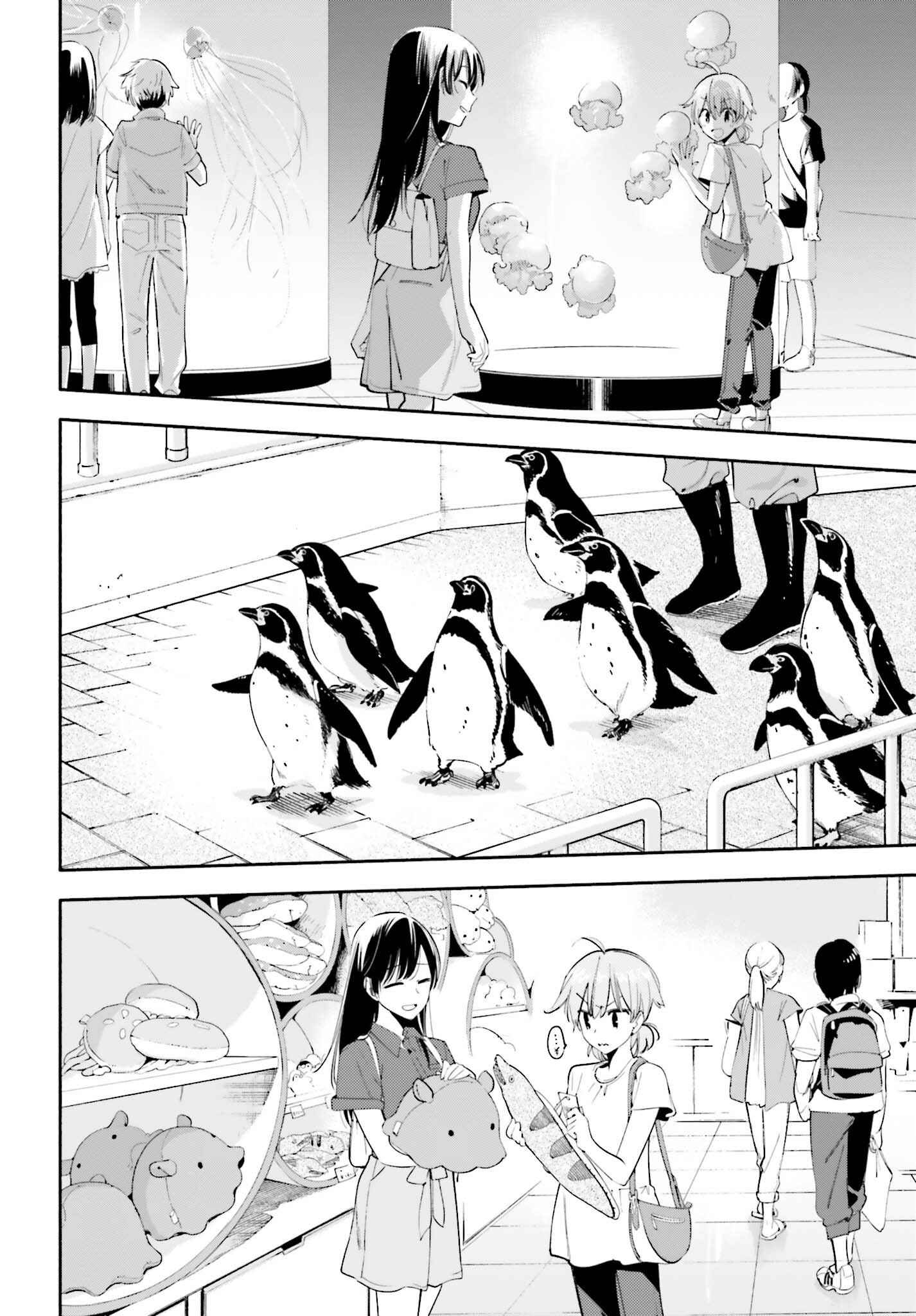 Yagate Kimi ni Naru Chapter 24 - Page 19