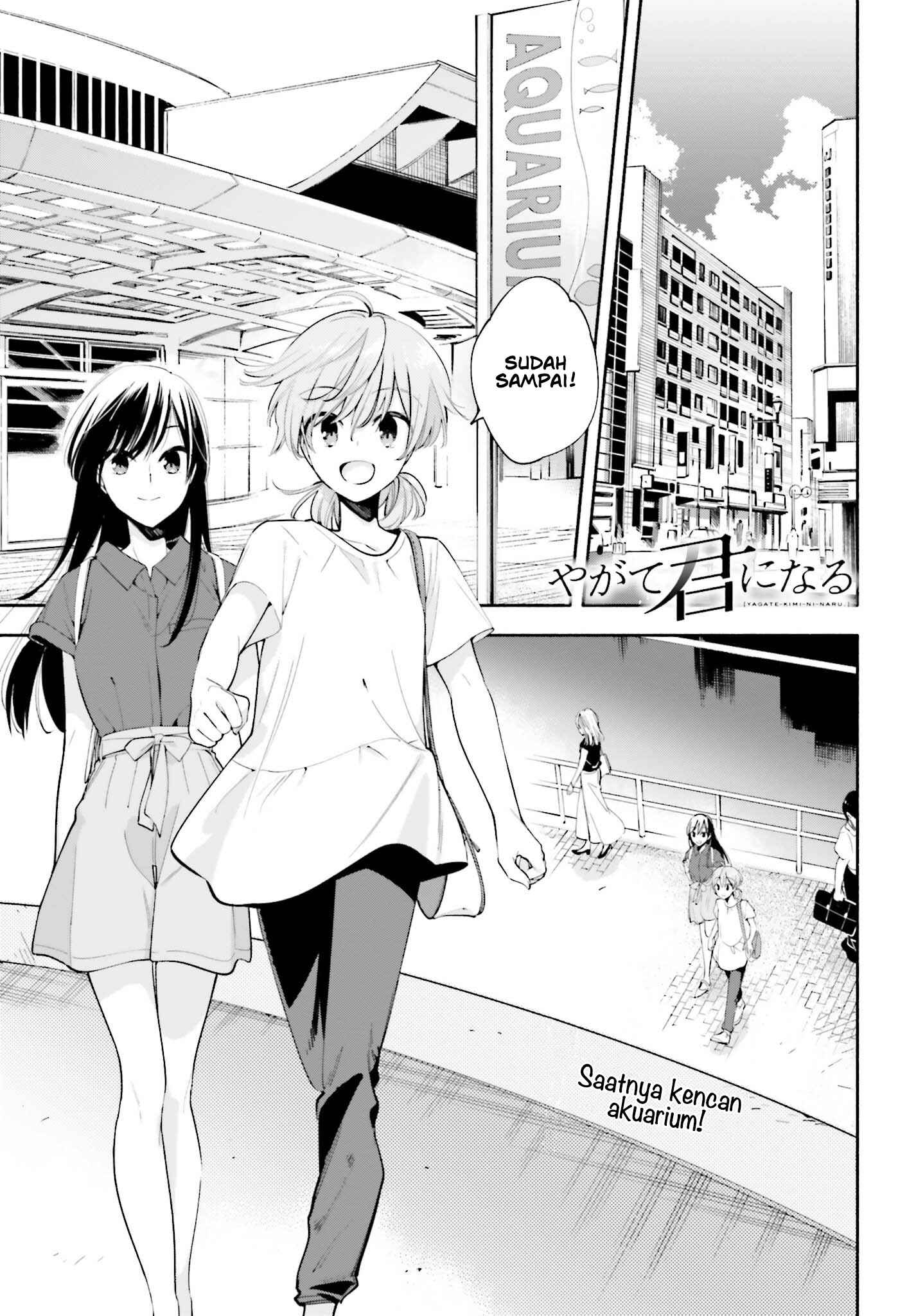 Yagate Kimi ni Naru Chapter 24 - Page 2