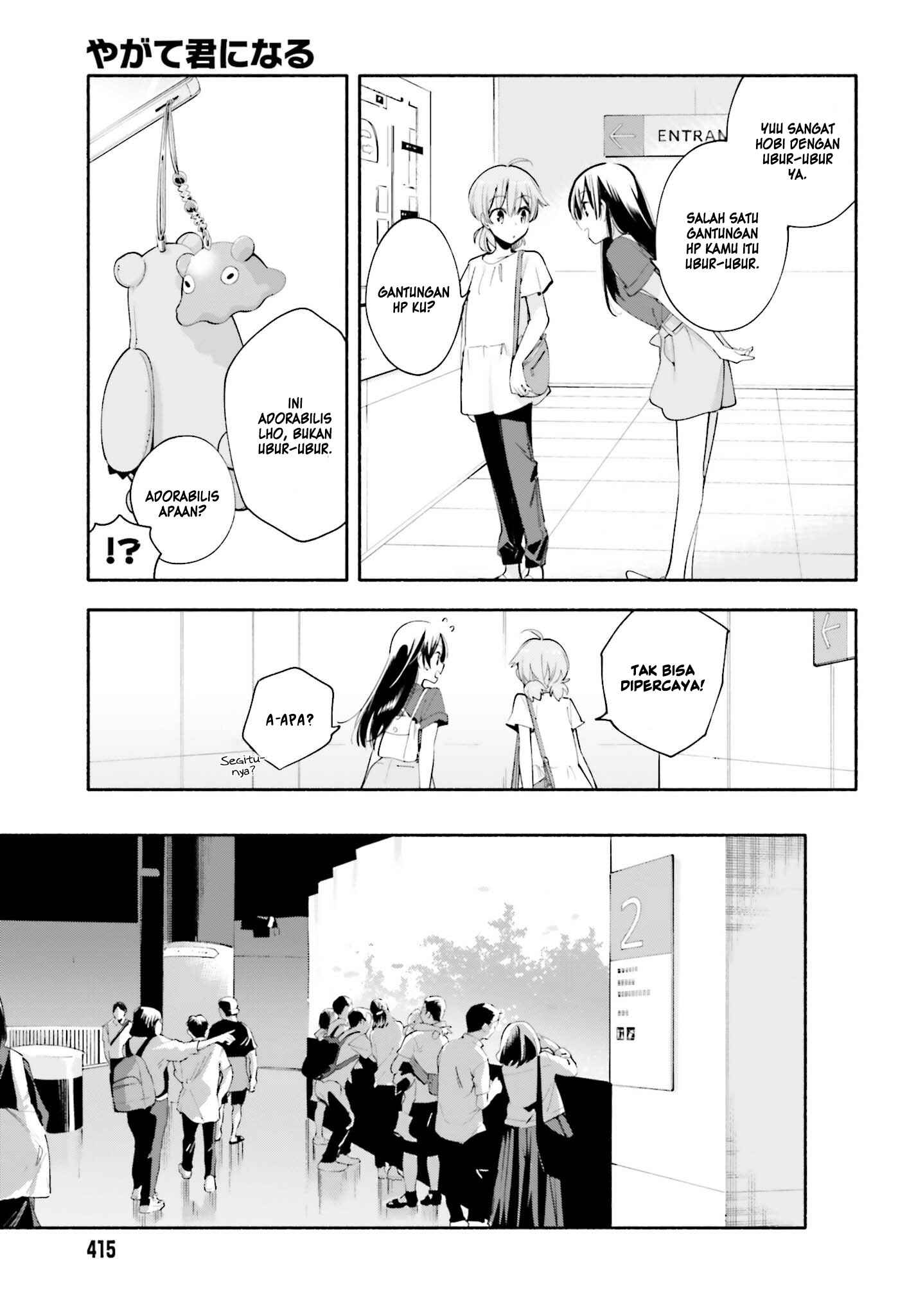 Yagate Kimi ni Naru Chapter 24 - Page 6