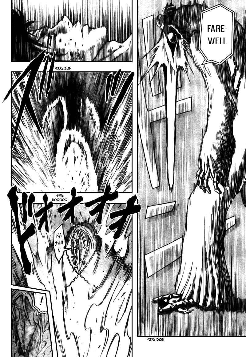 TORIKO Chapter 45 - Page 10