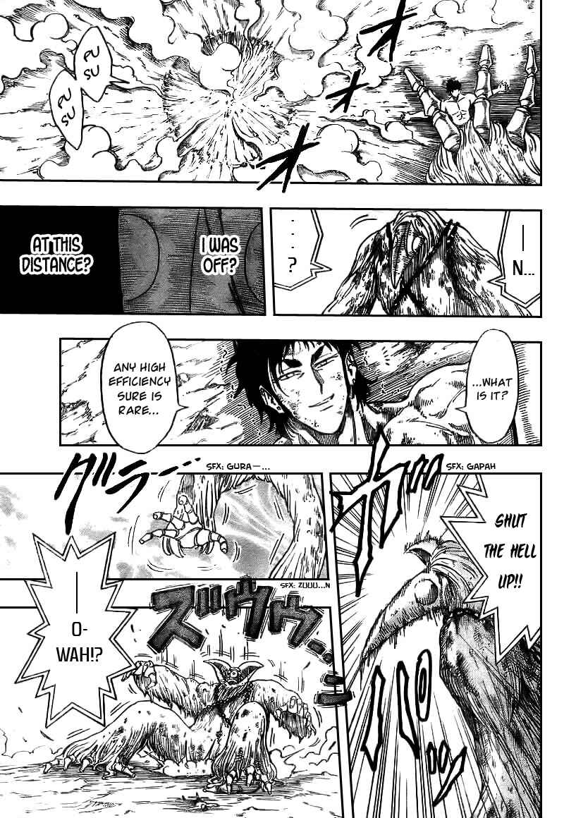 TORIKO Chapter 45 - Page 11