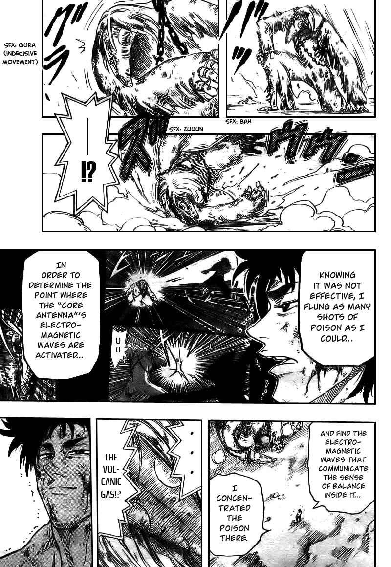 TORIKO Chapter 45 - Page 13