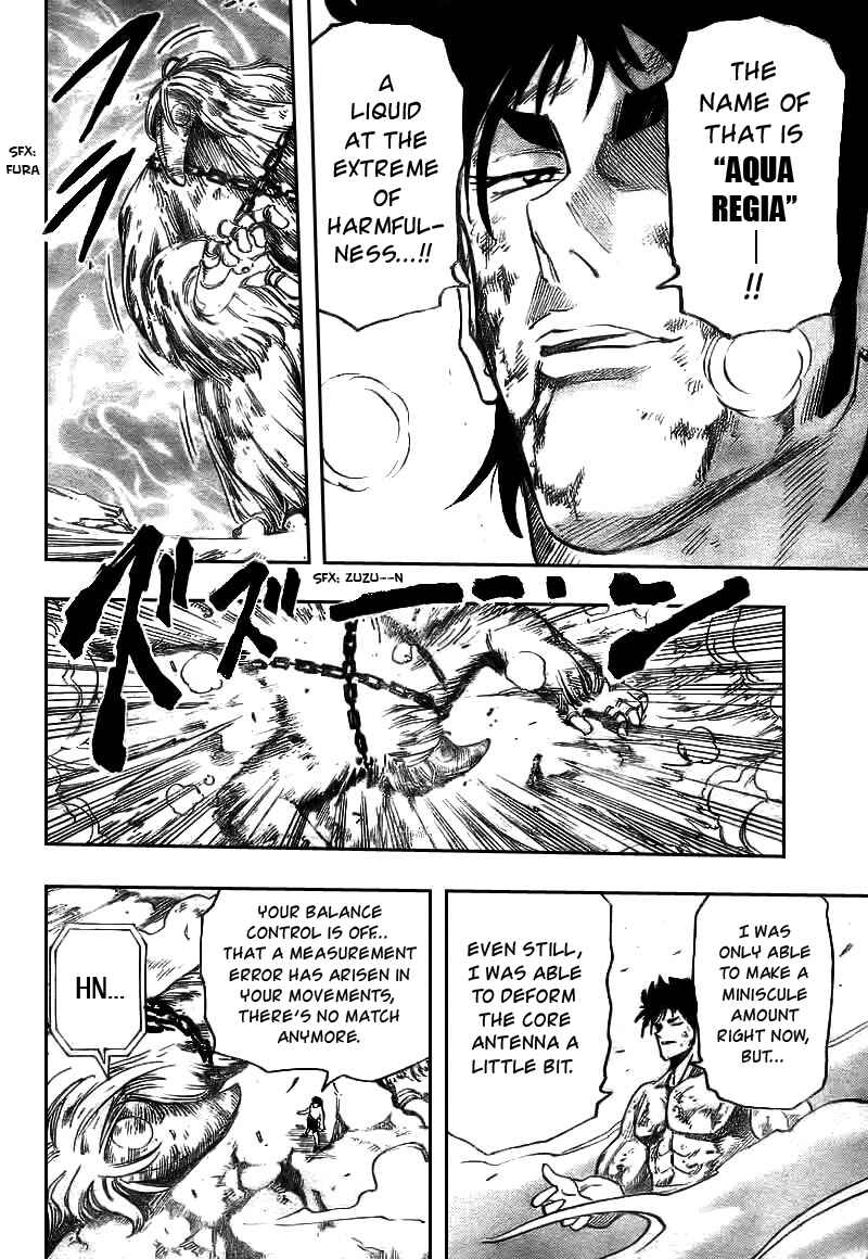TORIKO Chapter 45 - Page 16