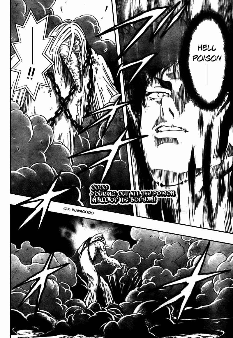 TORIKO Chapter 45 - Page 3