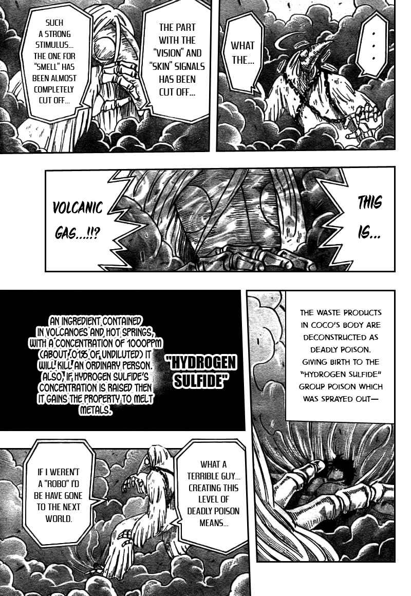 TORIKO Chapter 45 - Page 4