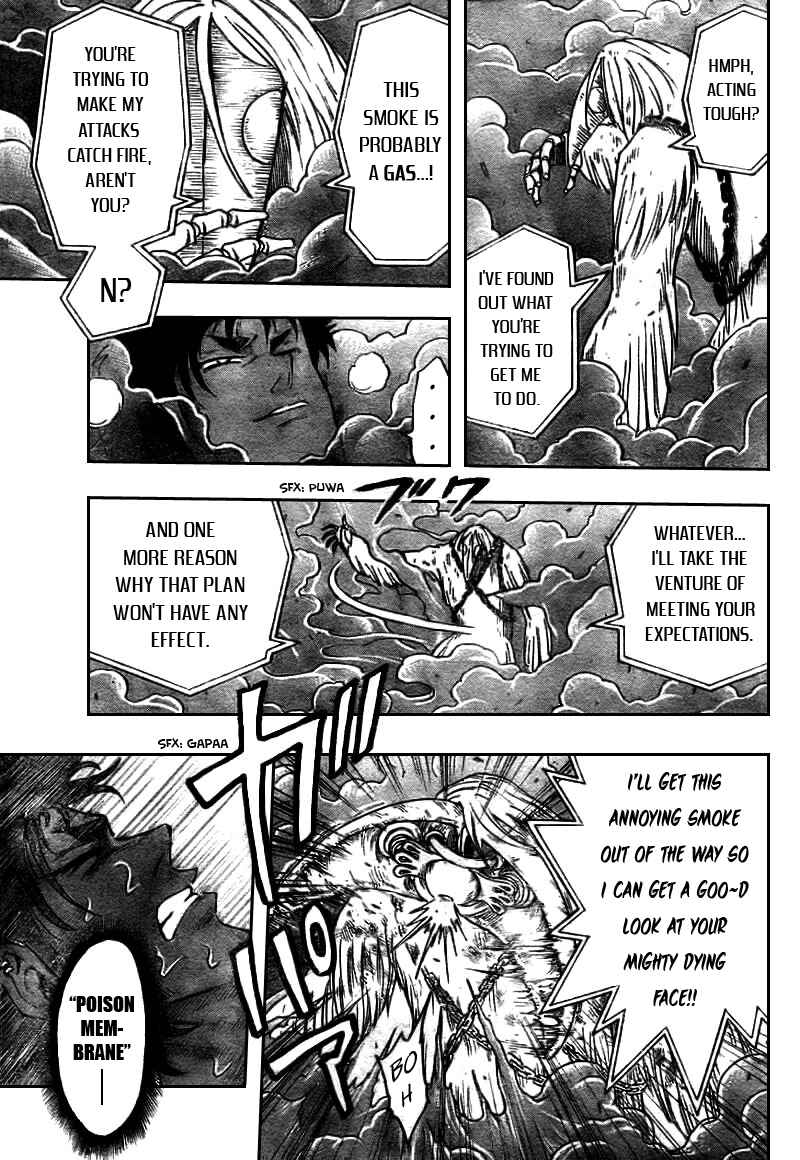 TORIKO Chapter 45 - Page 6