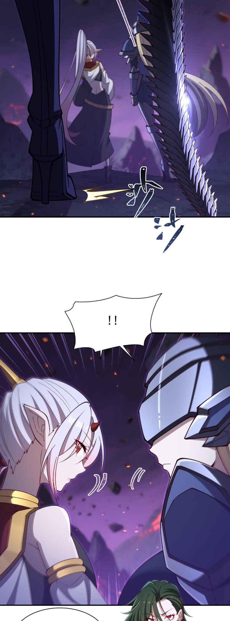 Xuè Jī yǔ Qíshì Chapter 402 - Page 10