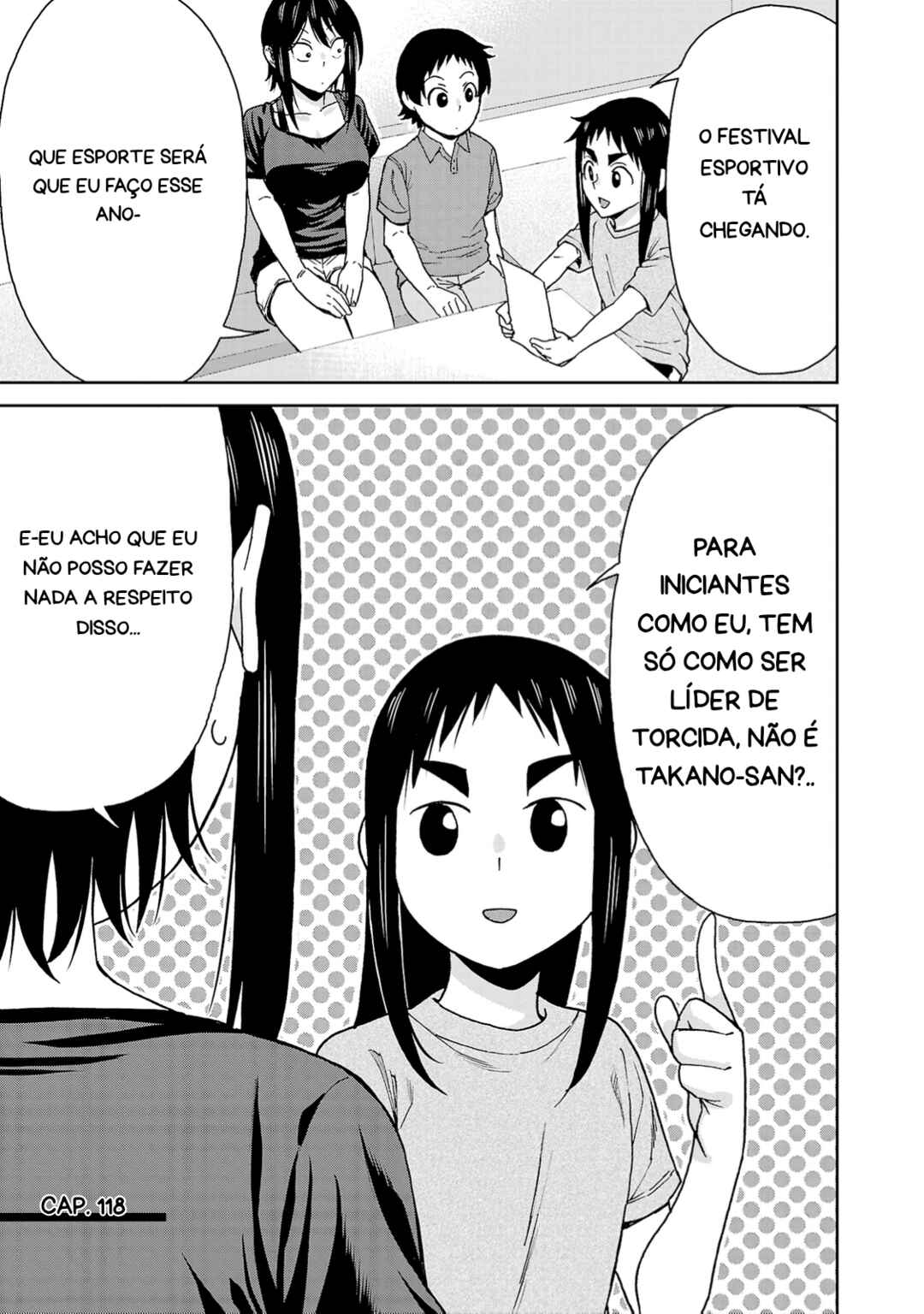 Hitomi-chan wa Hitomishiri Chapter 118 - Page 1