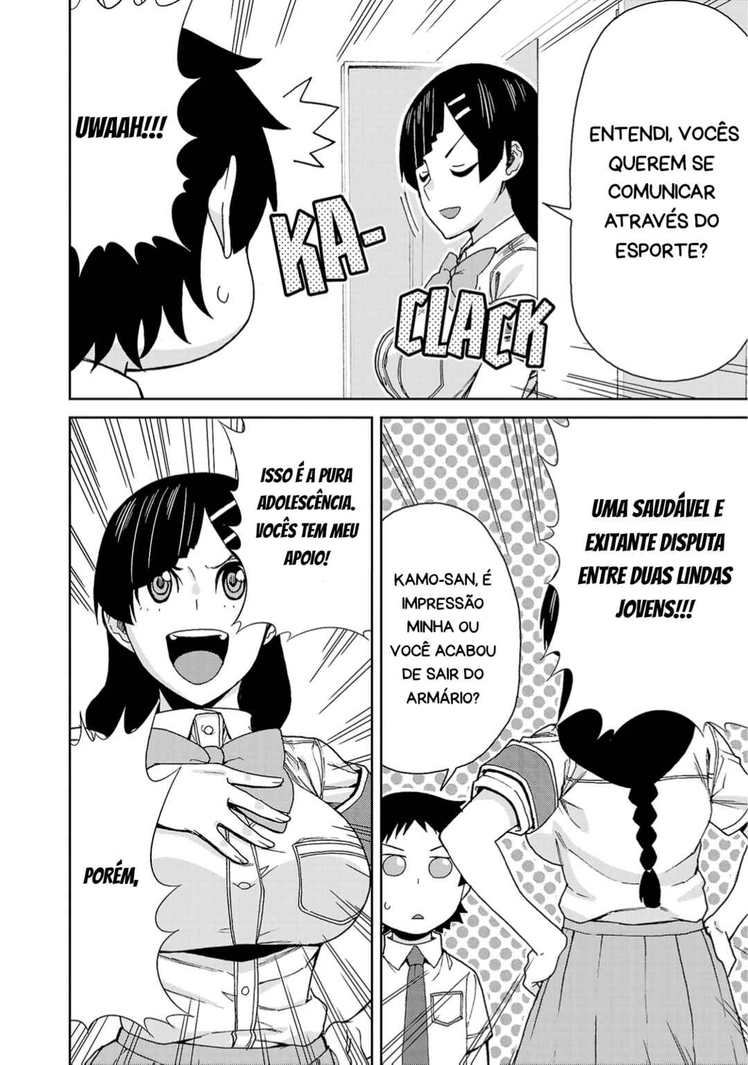 Hitomi-chan wa Hitomishiri Chapter 118 - Page 10