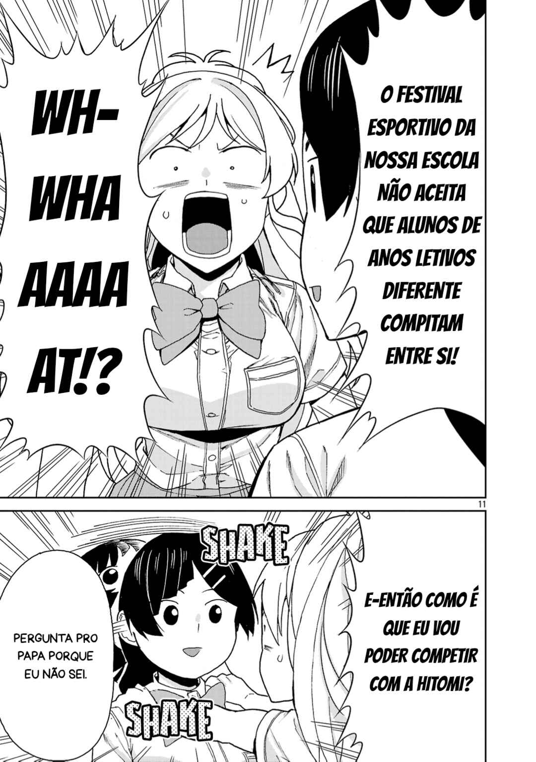 Hitomi-chan wa Hitomishiri Chapter 118 - Page 11
